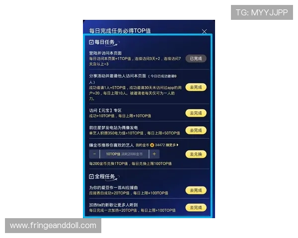 凯发娱乐在线登录入口最新公告，第一时间获取平台最新动态和优惠活动