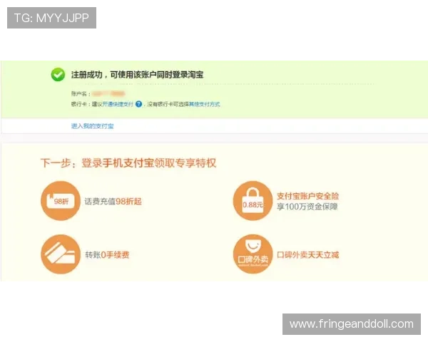 凯发旗舰厅注册平台官网为新手玩家提供详细注册教程与常见问题解答