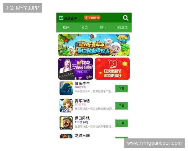 如何通过正规渠道获取k8娱乐官方下载，保障账号安全与游戏体验