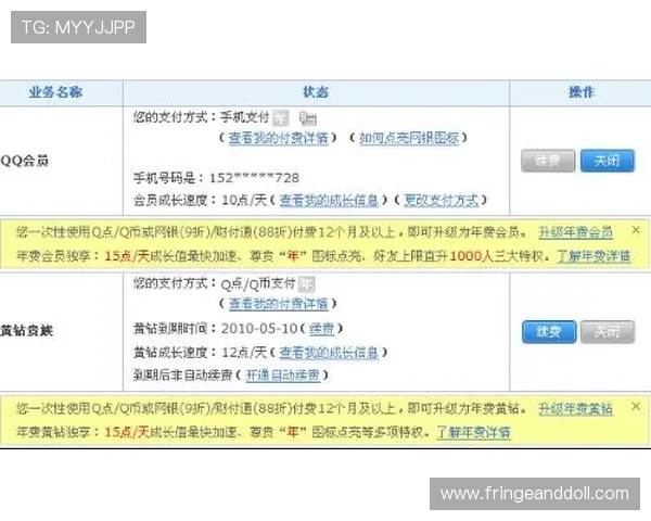 凯发首页地址充值流程详解以及常见问题的解决方法
